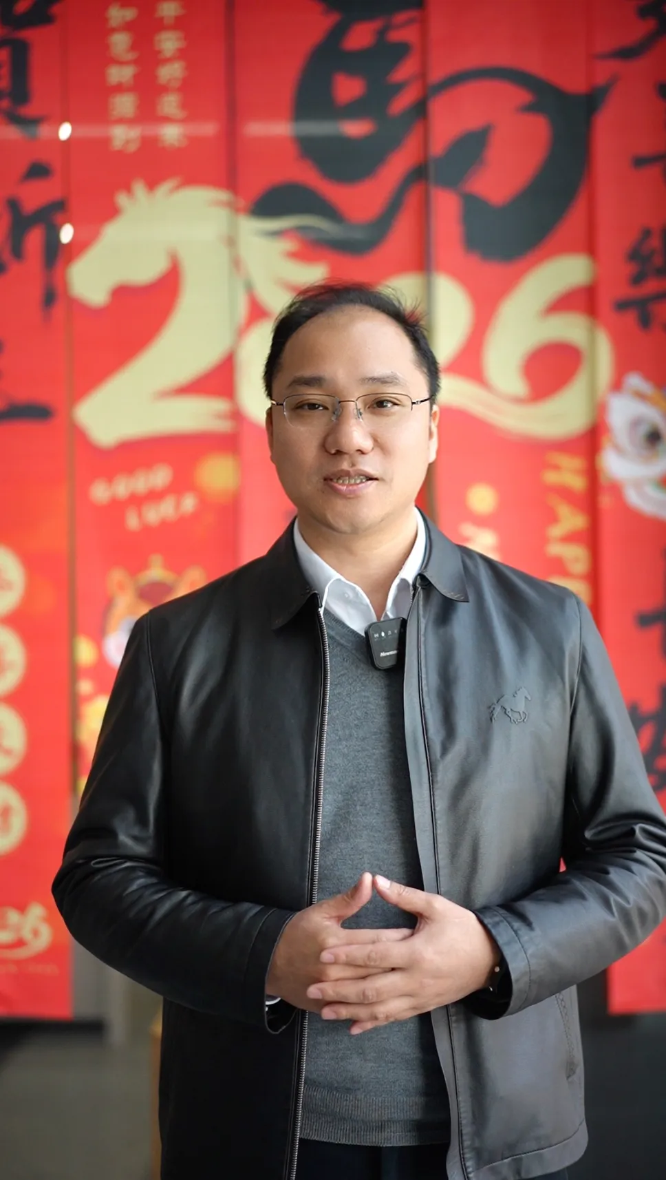 零可达创始人兼总经理项建海祝语