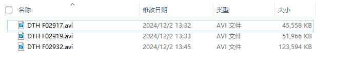 有问题,可回看
