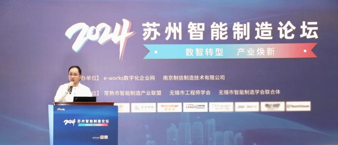 零可达科技创始人项建海