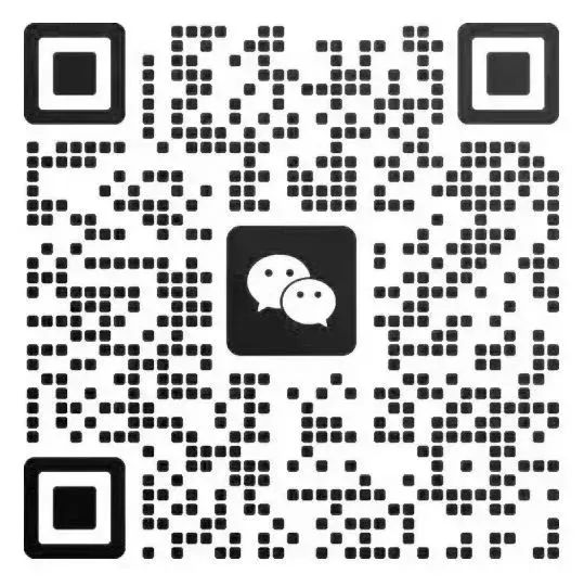 零可达微信二维码