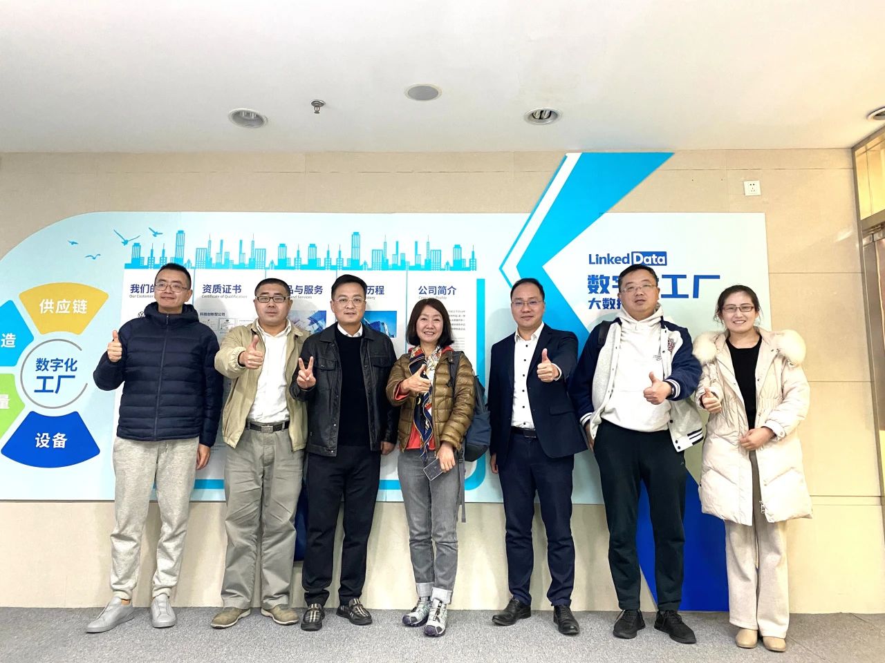 无锡清华商会代表团访问零可达.png