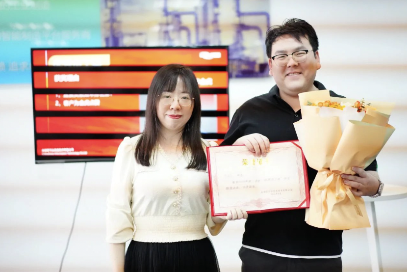 零可达2024第一季度优秀员工奖