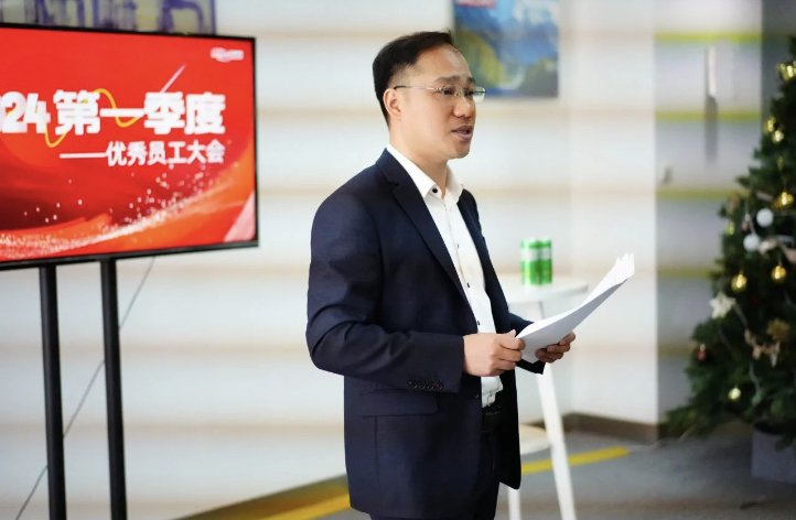 零可达项建海致辞