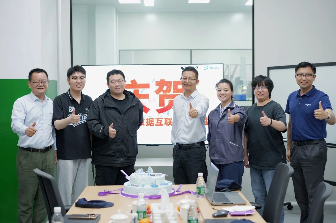 Congratulations on the successful completion of the HIGSAL–Li Auto data integration project!