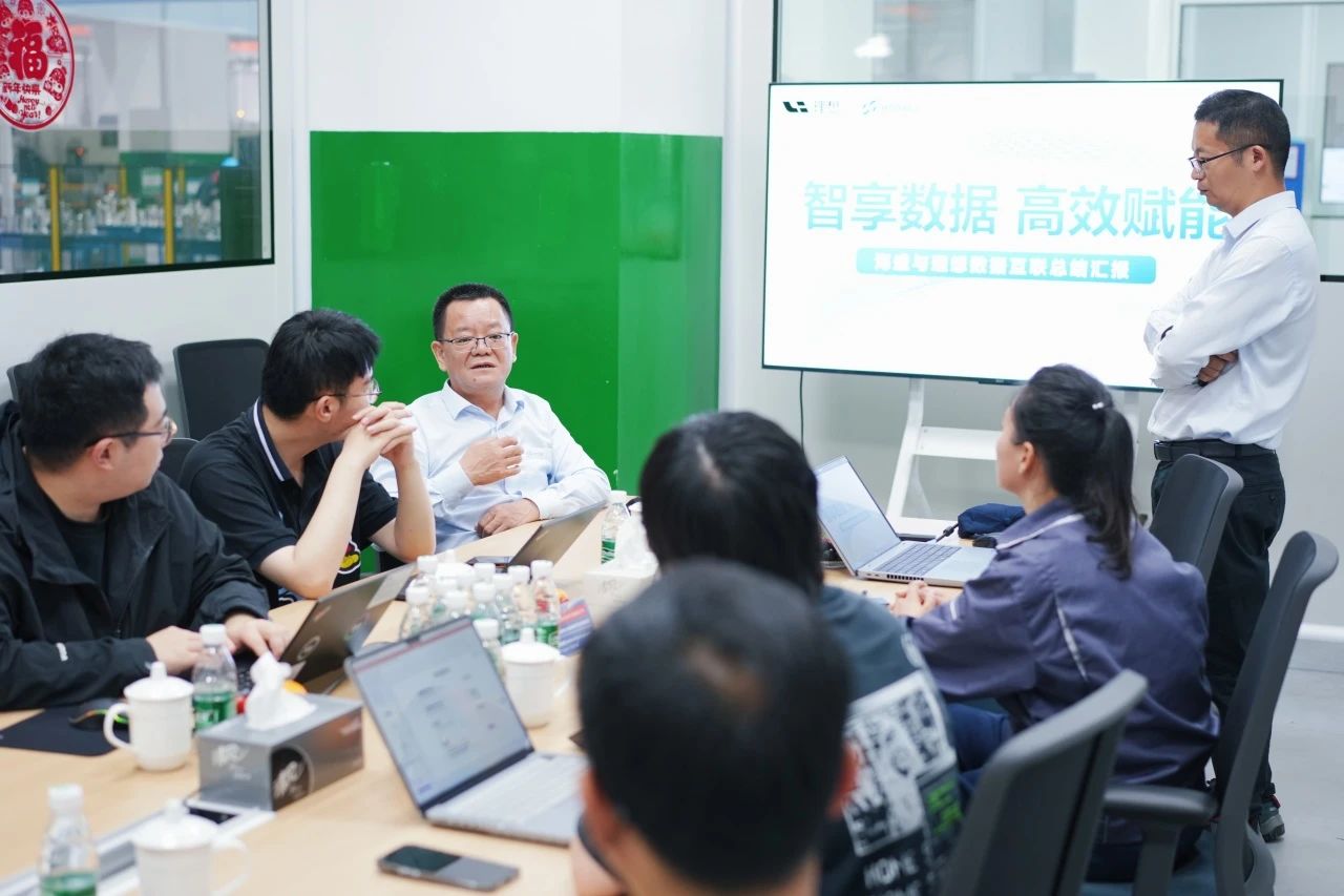 HIGSAL–Li Auto Full-Link Data Integration Achieved