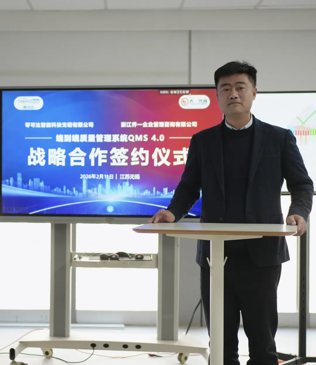 乔一联合创始人张涛发言